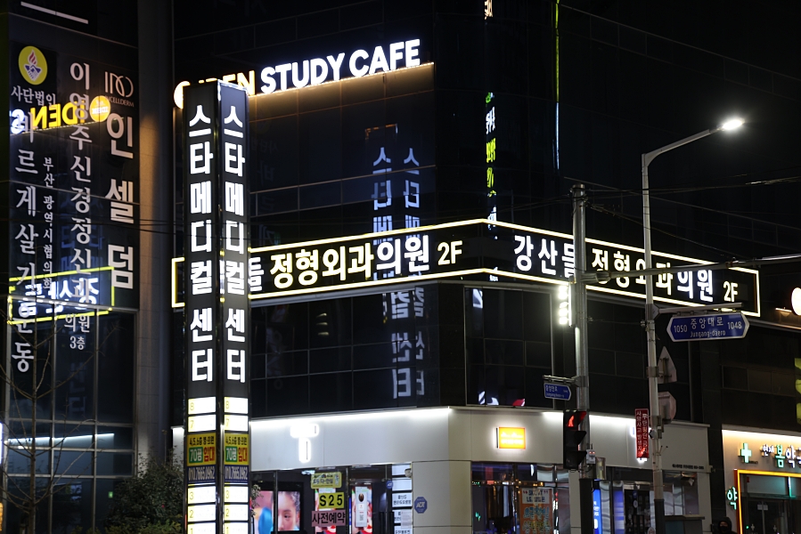 갤러리 이미지